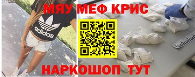 гашишное масло Гусев