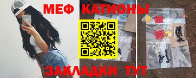 кокаин колумбия Гусь-Хрустальный