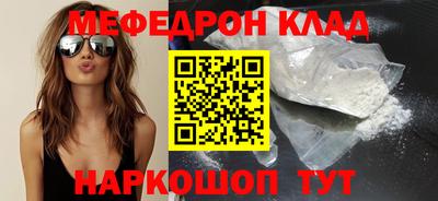 гашишное масло Гусев