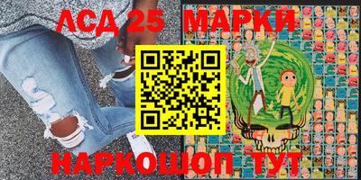 кокаин колумбия Гусь-Хрустальный