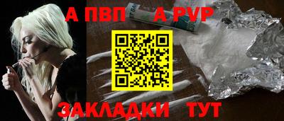 эйфоретик Гусиноозёрск