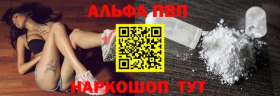 кокаин колумбия Гусь-Хрустальный