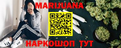 эйфоретик Гусиноозёрск