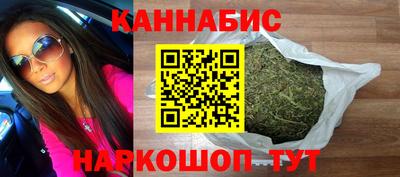 кокаин колумбия Гусь-Хрустальный