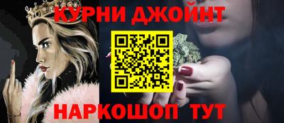 кокаин колумбия Гусь-Хрустальный