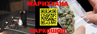 кокаин колумбия Гусь-Хрустальный