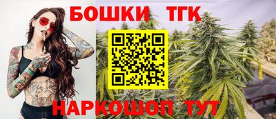 эйфоретик Гусиноозёрск