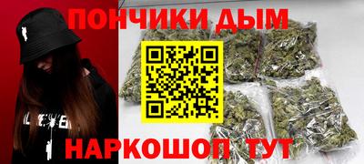 кокаин колумбия Гусь-Хрустальный