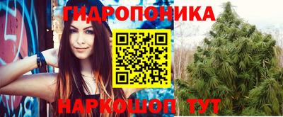кокаин колумбия Гусь-Хрустальный