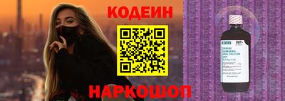 гашишное масло Гусев