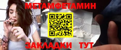 гашишное масло Гусев