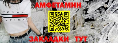 гашишное масло Гусев