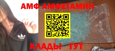 кокаин колумбия Гусь-Хрустальный