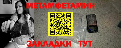 кокаин колумбия Гусь-Хрустальный