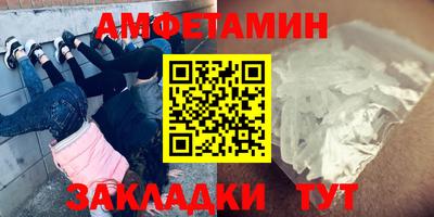 гашишное масло Гусев