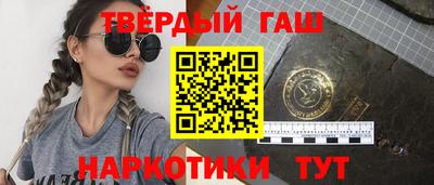 кокаин колумбия Гусь-Хрустальный