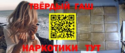 кокаин колумбия Гусь-Хрустальный