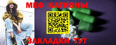 гашишное масло Гусев